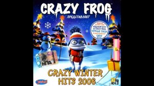 Crazy Frog - Jingle Bells (New Club Mix) (Official Audio)