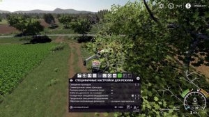 Farming Simulator 19 (CoursePlay+AutoDrive) Hof Bergmann. Выполняем контракты.