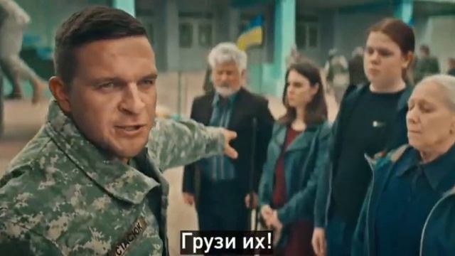 Как и говорит зелебоба...... смотреть онлайн