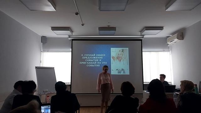 Парфюмерия  - флагман LAMBRE. Продажи парфюмерного гардероба. Татьяна Крылова.