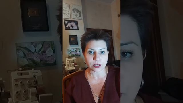 Частота анального се