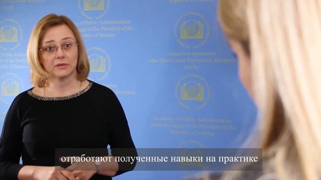 Построение эффективной коммуникации со СМИ смотреть онлайн