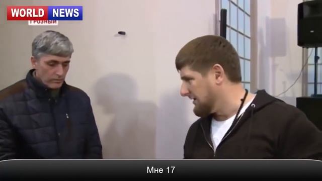 рамзан кадыров снова гневается! смотреть онлайн