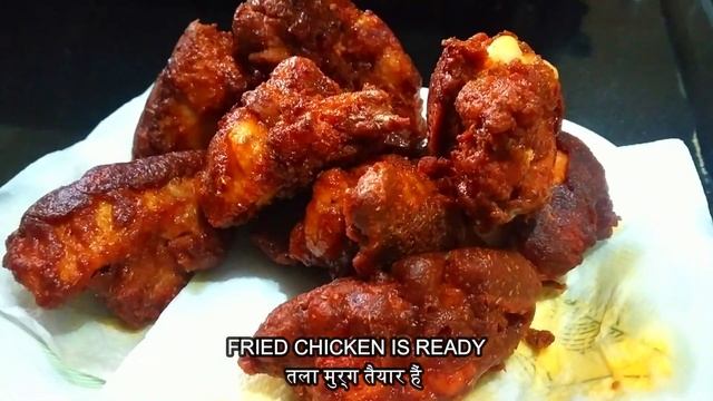 Chicken Recipe | Boneless chicken recipe | A1 Sky Kitchen #Bonelesschicken #chickenbukhara #20