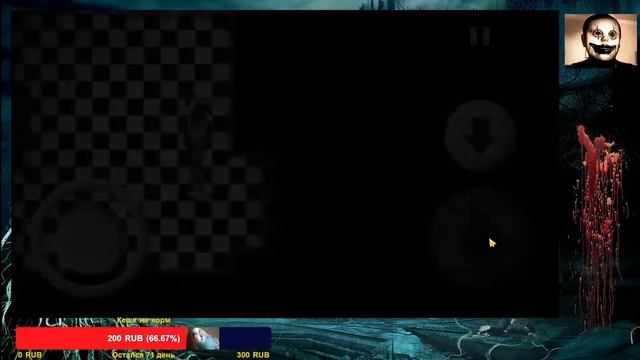 Мистер Хоппс 3 Побег из поместья Mr. Hopp's Manor Escape Стрим