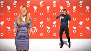 Видеозона. Клип во время мероприятия.