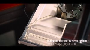Artikon CC 222 углозачистной станок с ЧПУ