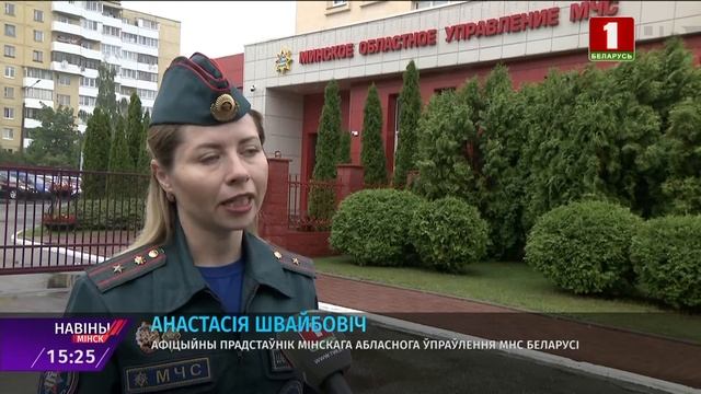 Непогода в Беларуси: специалисты советует быть осторожными (Беларусь-1)