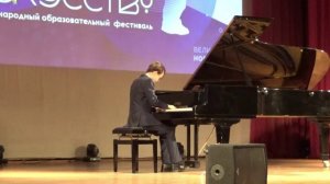 С. Прокофьев. Адажио из балета 'Золушка'