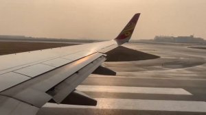 Hainan Airlines | Boeing 737-800 | Xi'an - Beijing