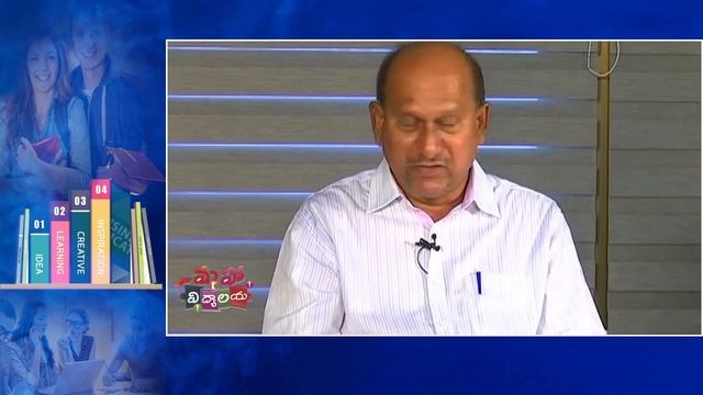 Top 3 Professors About Business Schools | Courses, Fees, Placements | MAHAA VIDYALAYA смотреть онлайн