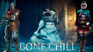 Dead by Daylight - Bone Chill