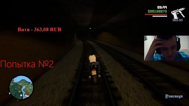 Прохождение GTA SA Definitive Edition без смертей - #8. смотреть онлайн