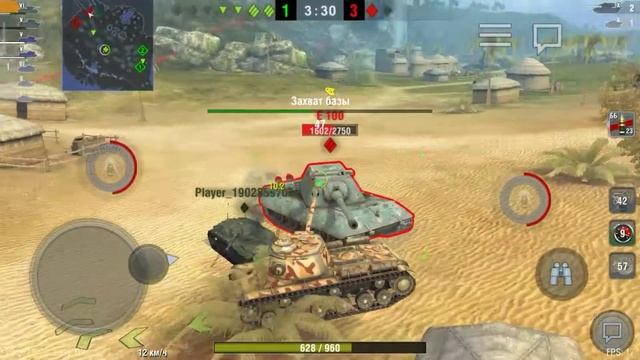 Е 100 против кв-1 С смотреть онлайн