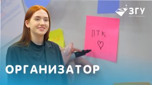 НАШИ СТУДЕНТЫ || АРИНА МУХИНА