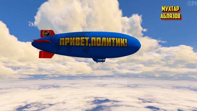 ТЕРПЕНИЕ КОНЧИЛОСЬ! Мухтар Аблязов последние новости Казахстана сегодня
