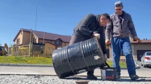 Расширение и АСФАЛЬТИРОВАНИЕ ПРИДОМОВОЙ ТЕРРИТОРИИ