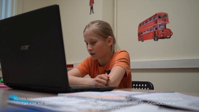 Школа английского Simple English смотреть онлайн