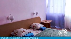 Отель «Морской уголок» Алушта Крым, видео об отеле