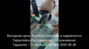 Пила для резки стекла Anvido