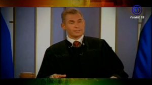 Концовка программы Час суда с новым оформлением