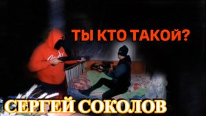 Бункер_Маннергейм_и_2_чёкнутых_клоуна