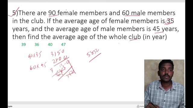 SSC GD PREVIOUS YEAR QUESTION 2021 9 DECEMBER SHIFT 2