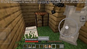 2 часть выживания на острове тем временем Лёня.