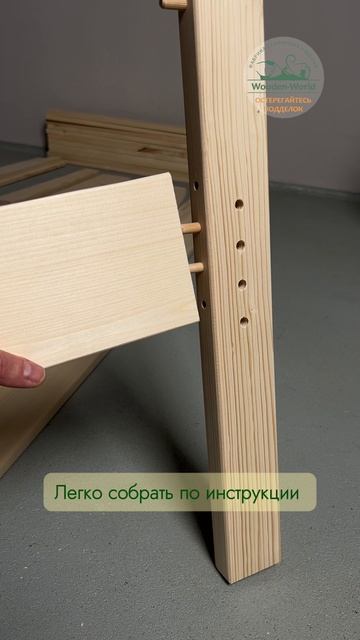 Кровать односпальная классическая