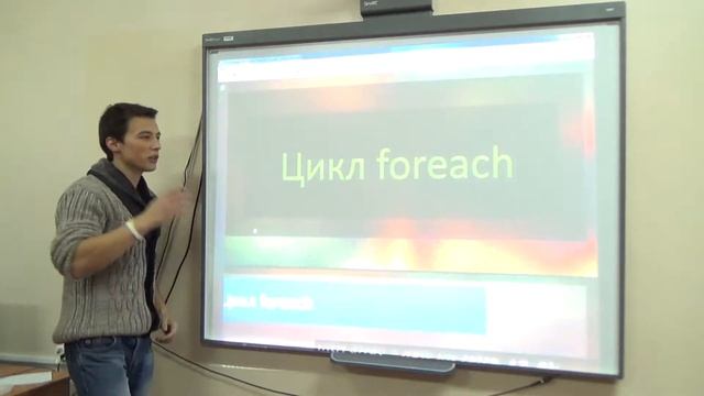 #2 Циклы - C# смотреть онлайн