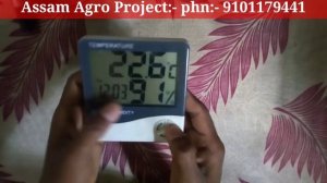 htc-1 temperature clock humidity time settings