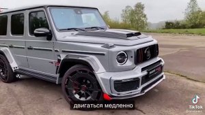 Гелик это бандитская тачка