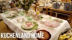 KUCHENLAND HOME НОВАЯ КОЛЛЕКЦИЯ 2025 🌸 ОБЗОР KUCHENLAND HOME ✨️ НОВАЯ ВЕСЕННЯЯ КОЛЛЕКЦИЯ 2025