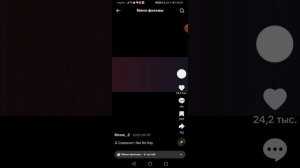 XRecorder_30012025_185604(2).mp4