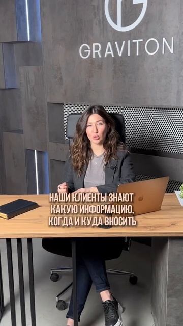 #лицензирование #лицензия #оформлениелицензии #образовательнаяплатформа #образовательная_лицензия