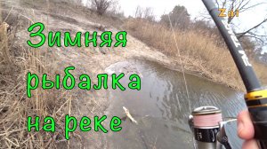 Ловля ЩУКИ на нытье и песни. Тестирую новый спиннинг.