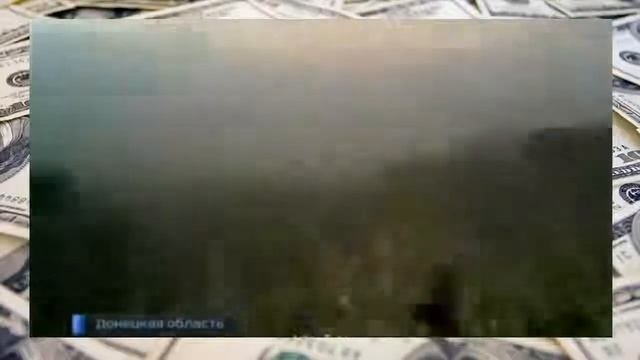 Видео запрещено на Украине.Новости украины