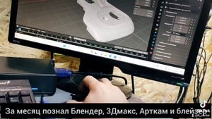 Зил Пикап. вырезка макета из полистирола