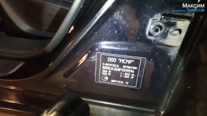 Осмотр Mazda 6 | Где ВИН у Мазда 6 | Какие проблемы у Мазды 6 | Разные хомуты у подушек – нормально?