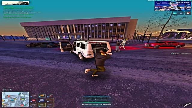 обиженный