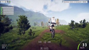 descenders (PC) 2019