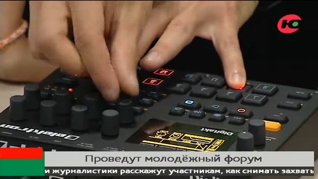 Студенты Югры примут участие в молодёжном форуме «OKOLO VESNA. Медиа» смотреть онлайн