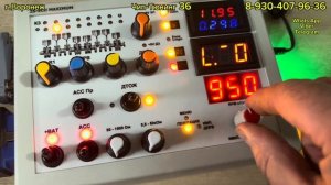 Стенд  для проверки ЭБУ на столе 2S-ECU.ЭБУ Ителма M74 проверка на разрешение запуска после  ИММОOFF