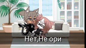 ✨24 ЧАСА НА КОЛЕНЯХ У ПАРНЯ ✨