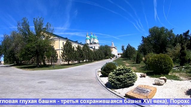 Пешая прогулка по достопримечательностям Астрахани смотреть онлайн