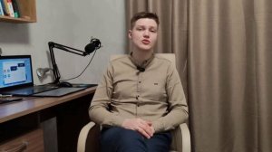 Как репетитору найти учеников? Рабочие советы