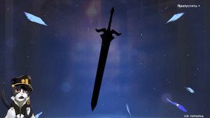 Крутки Клоринды | Секретная Тактика Карт Таро | Геншин Импакт Клоринда Крутки 4.7