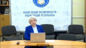 41 школа ЗАО Васильева ЕВ директор 91% аттестация на 3г ДОНМ 01.12.2020