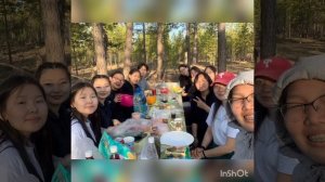 "УУТЭН" сегодня