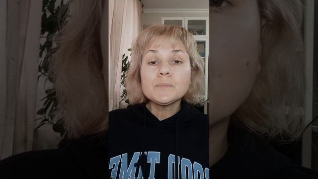 Про предназначение